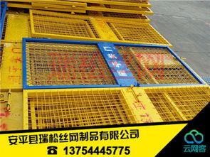 專(zhuān)業(yè)施工基坑護(hù)欄網(wǎng)廠(chǎng)家的核心優(yōu)勢(shì)與網(wǎng)絡(luò)工程高效施工的協(xié)同保障