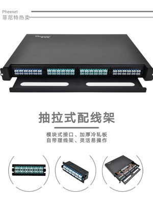 監(jiān)控系統(tǒng)工程全流程解析 從精準(zhǔn)報(bào)價(jià)到光纖布線(xiàn)實(shí)施
